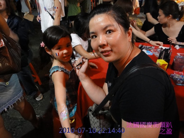 DSC00970.jpg