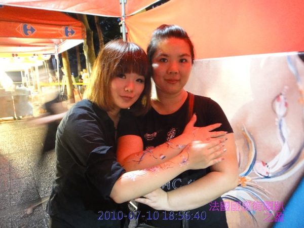 DSC00933.jpg