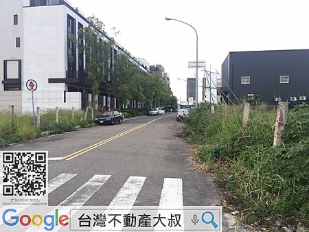 新富一街近永春路公園旁方正建地.jpg