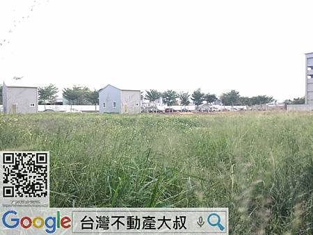 面寬20米近永春路公園旁方正建地.jpg