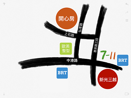 IMG_0028.PNG IMG_0028.PNG