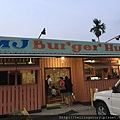 MJ Burger Hut位於科羅洲main street是24小時開放喔.JPG