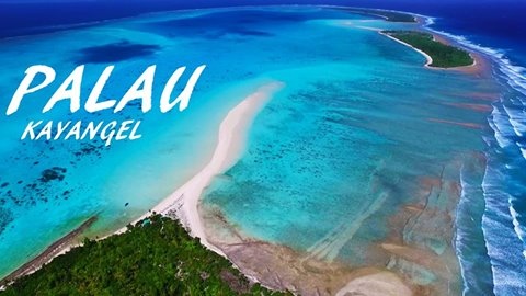 帛琉凱漾島