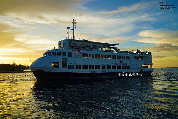 Palau-Seabird Cruise (1).jpg