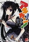 4 29 Muv Luv Unlimited 終焉の銀河から 元 某漫畫書店店員的敗家日記 仮 痞客邦 4 29 Muv Luv Unlimited 終焉の銀河から 元 某漫畫書店店員的敗家日記 仮 痞客邦
