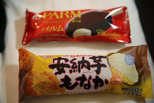 ten跟n先生,很爱吃冰~ 几乎每晚都吃(笑 还没尝试过的口味-地瓜冰