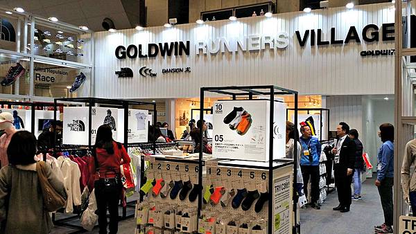 Brand Booths Goldwin Runners Village 1.jpg