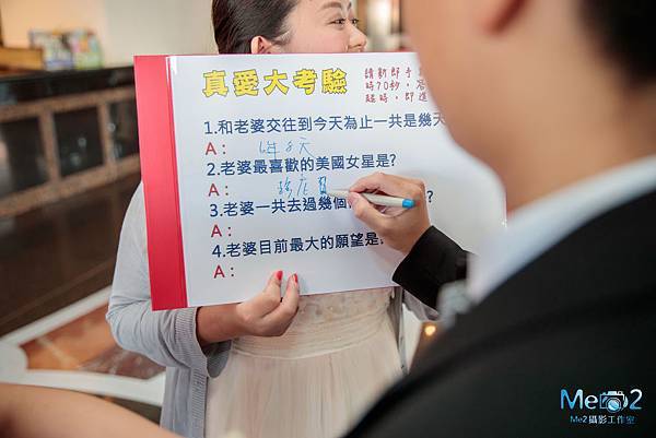 台南婚攝 台南婚攝