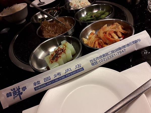 20190104週末爽吃韓式泡菜鍋加煎餅_190108_0006.jpg