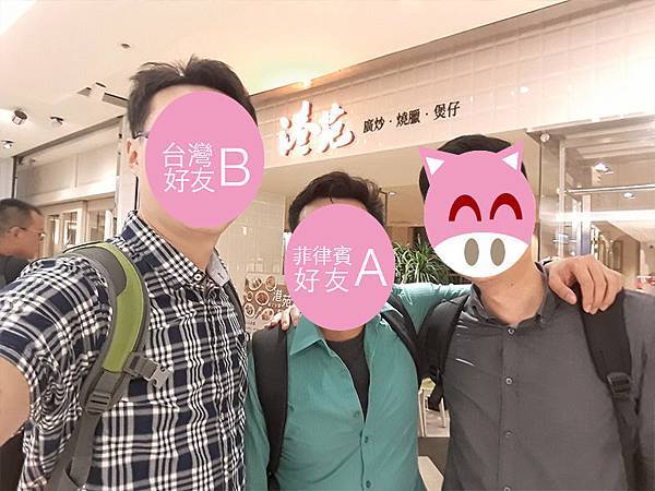 港苑 廣炒 燒臘 煲仔18.jpg