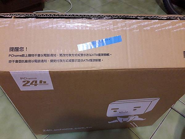 ACER SF314-56G-71FF 1.jpg