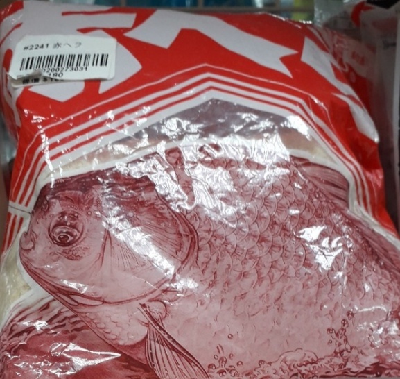 日本丸久日本鯽魚餌料 紅鯽.jpg