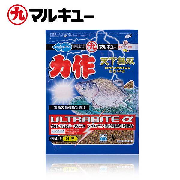 日本丸久日本鯽魚餌料 力作 天下無雙.jpg