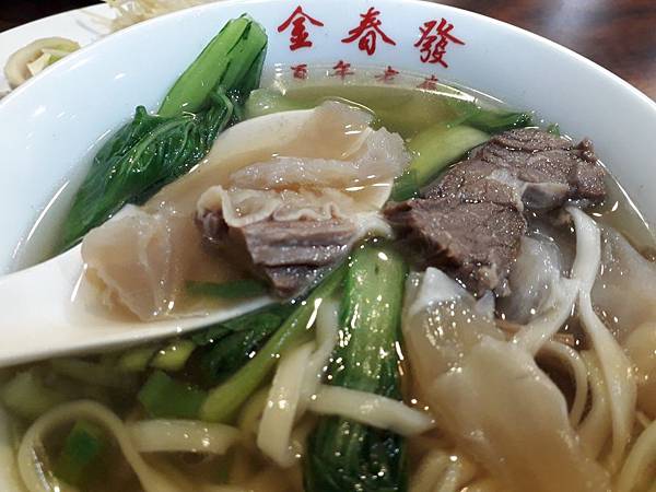 南港金春發牛肉麵百年老店美食推薦吃巧不吃_200405_0577.jpg