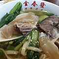 南港金春發牛肉麵百年老店美食推薦吃巧不吃_200405_0577.jpg