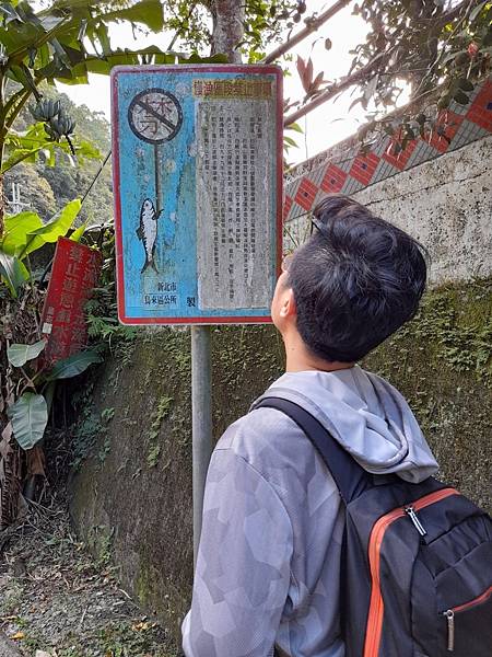 福山大羅蘭溪馬岸圳步道之新北烏來老街美食山豬肉香腸一日遊推薦_201002_13.jpg