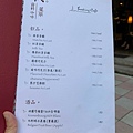 20210201_捷運大湖公園站 咖啡店 找資料 _菜單 (3).jpg