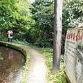 2021陽明山 坪頂古圳 親山步道 至善路登山口 君悅排骨飯 (20).jpg