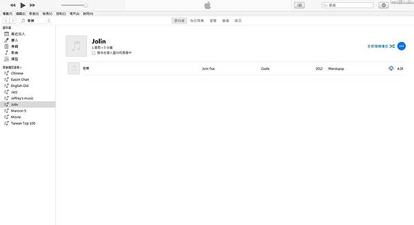 008 iTune new playlist - 倒帶 in Jolin playlist.JPG