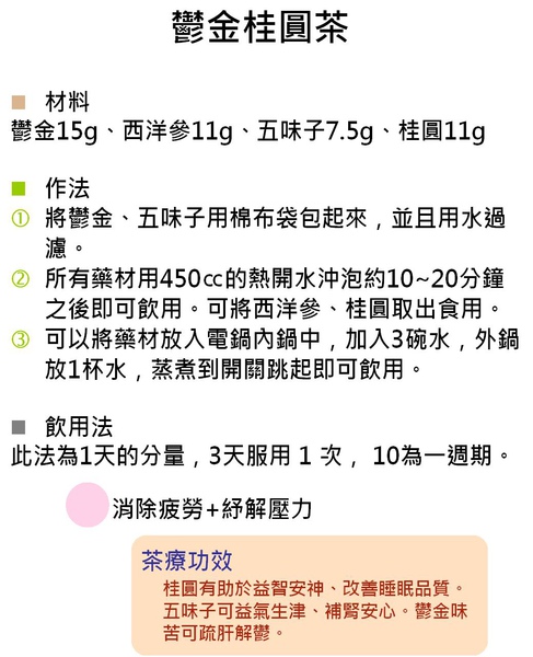 圖片2.jpg 圖片2.jpg