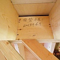 6.簽名=品質