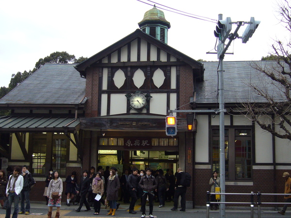 原宿站舊樣子的車站口-