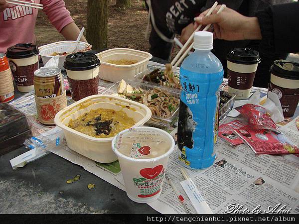 國史館野餐