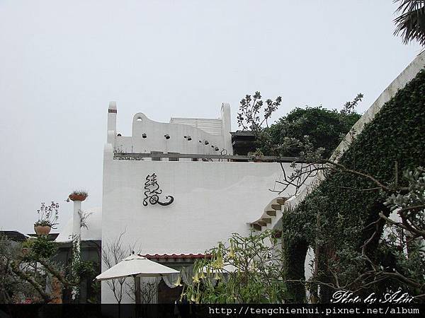 田尾~綠海咖啡館