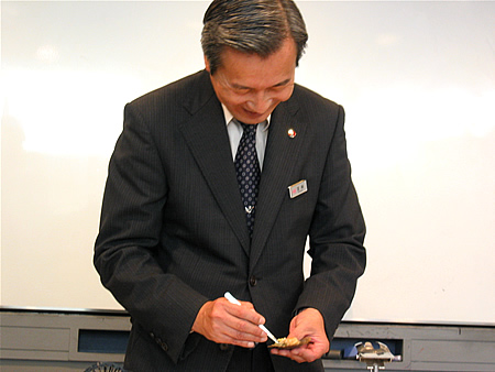 田崎真珠