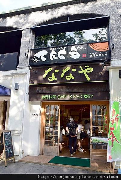 DSC_0278.JPG DSC_0278.JPG