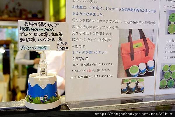 DSC_0288.JPG DSC_0288.JPG