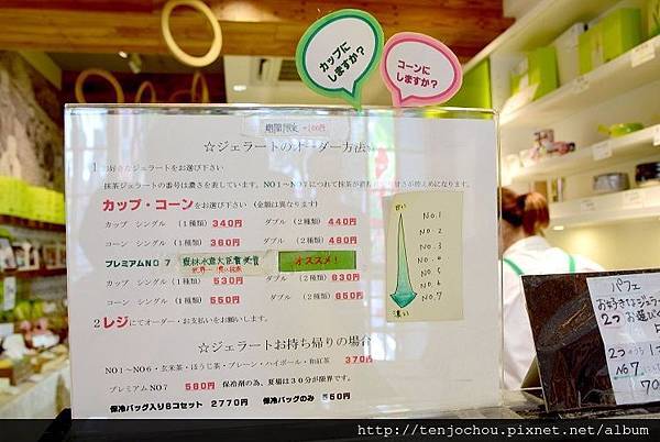 DSC_0290.JPG DSC_0290.JPG