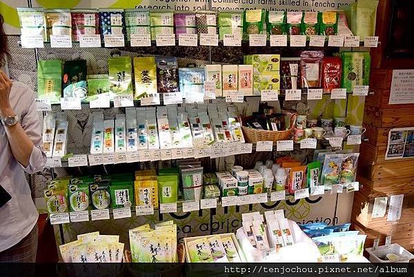 DSC_0300.JPG DSC_0300.JPG