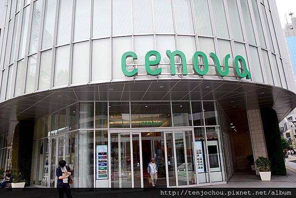 DSC_0400.JPG DSC_0400.JPG