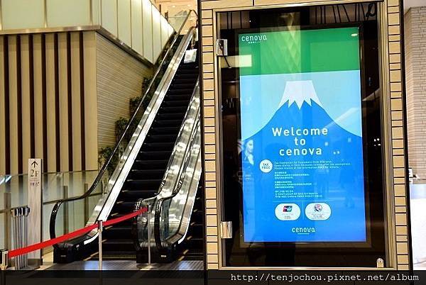 DSC_0401.JPG DSC_0401.JPG