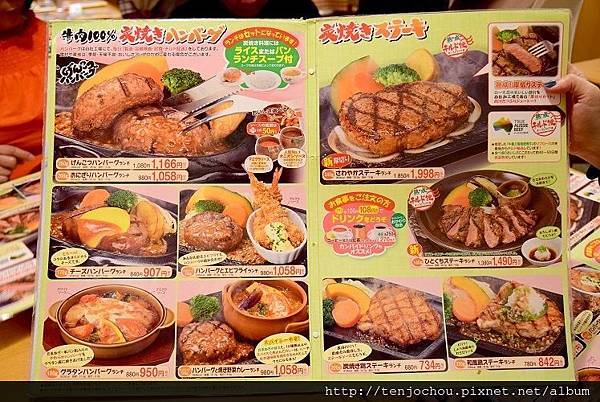 DSC_0505.JPG DSC_0505.JPG