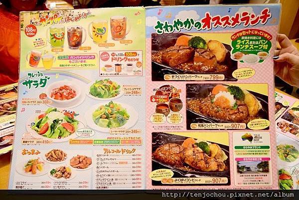 DSC_0507.JPG DSC_0507.JPG