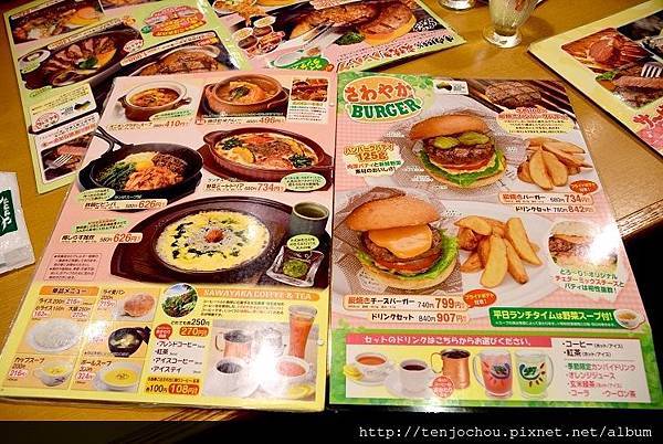 DSC_0509.JPG DSC_0509.JPG