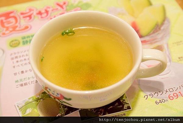 DSC_0519.JPG DSC_0519.JPG