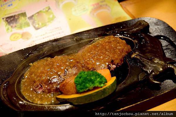 DSC_0571.JPG DSC_0571.JPG