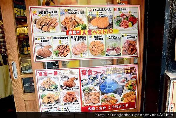 DSC_0766.JPG DSC_0766.JPG