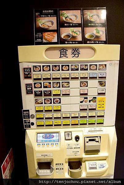 DSC_0410.JPG DSC_0410.JPG