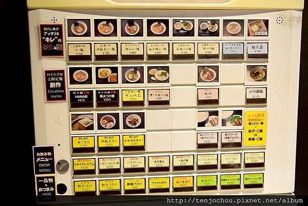 DSC_0413.JPG DSC_0413.JPG