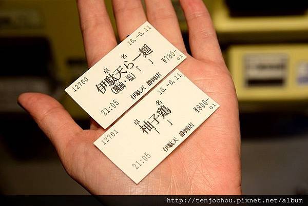 DSC_0426.JPG DSC_0426.JPG