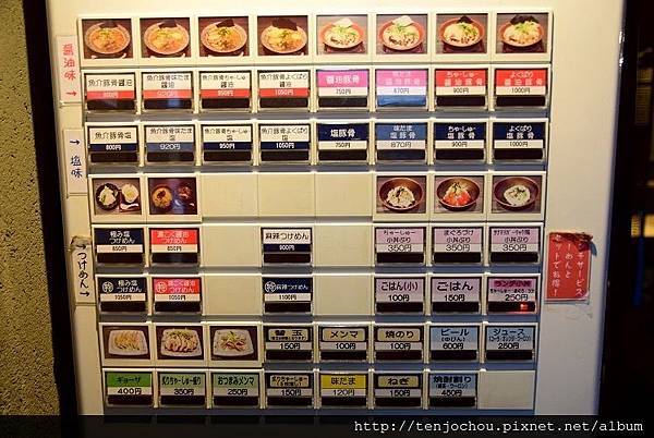 DSC_0680.JPG DSC_0680.JPG