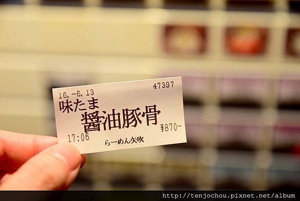 DSC_0681.JPG DSC_0681.JPG