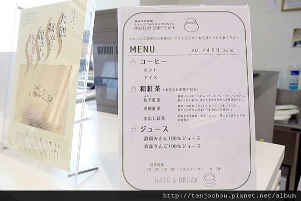 DSC_0173.JPG DSC_0173.JPG