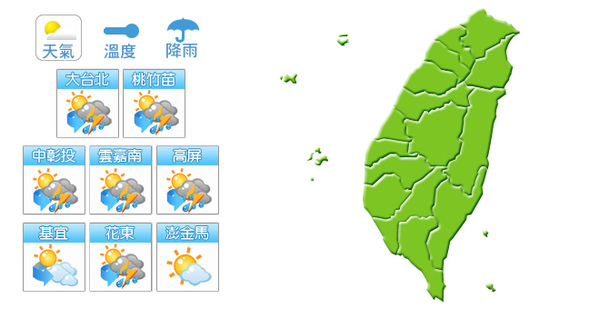 山海屯1.jpg 山海屯1.jpg