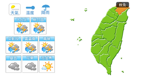 山海屯1b.jpg 山海屯1b.jpg