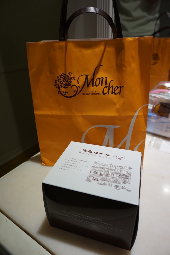 DSC05958.JPG DSC05958.JPG